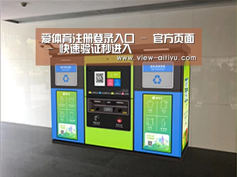 成功案例标题四