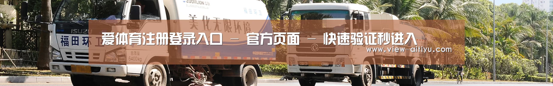 西安市案例