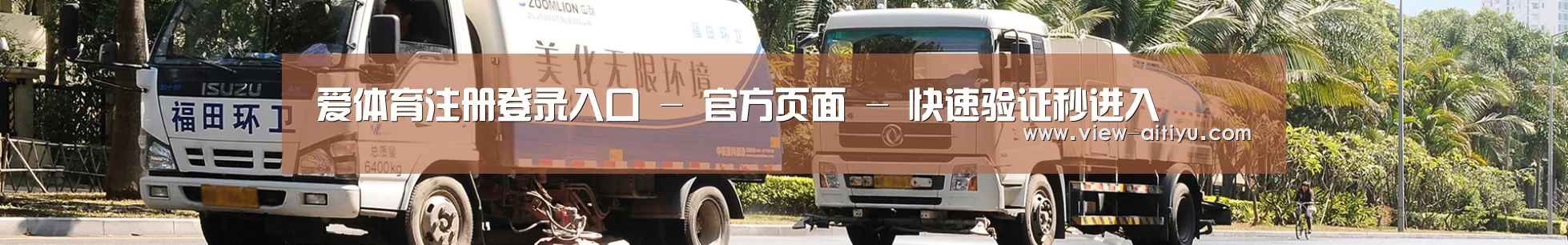 在线留言
